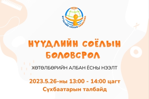 0-02-08-2b36abd21d76e4ba588eaadf8df9e867ba7fa330b4246be87b4036644da336b6_acb87f75373bdc3d